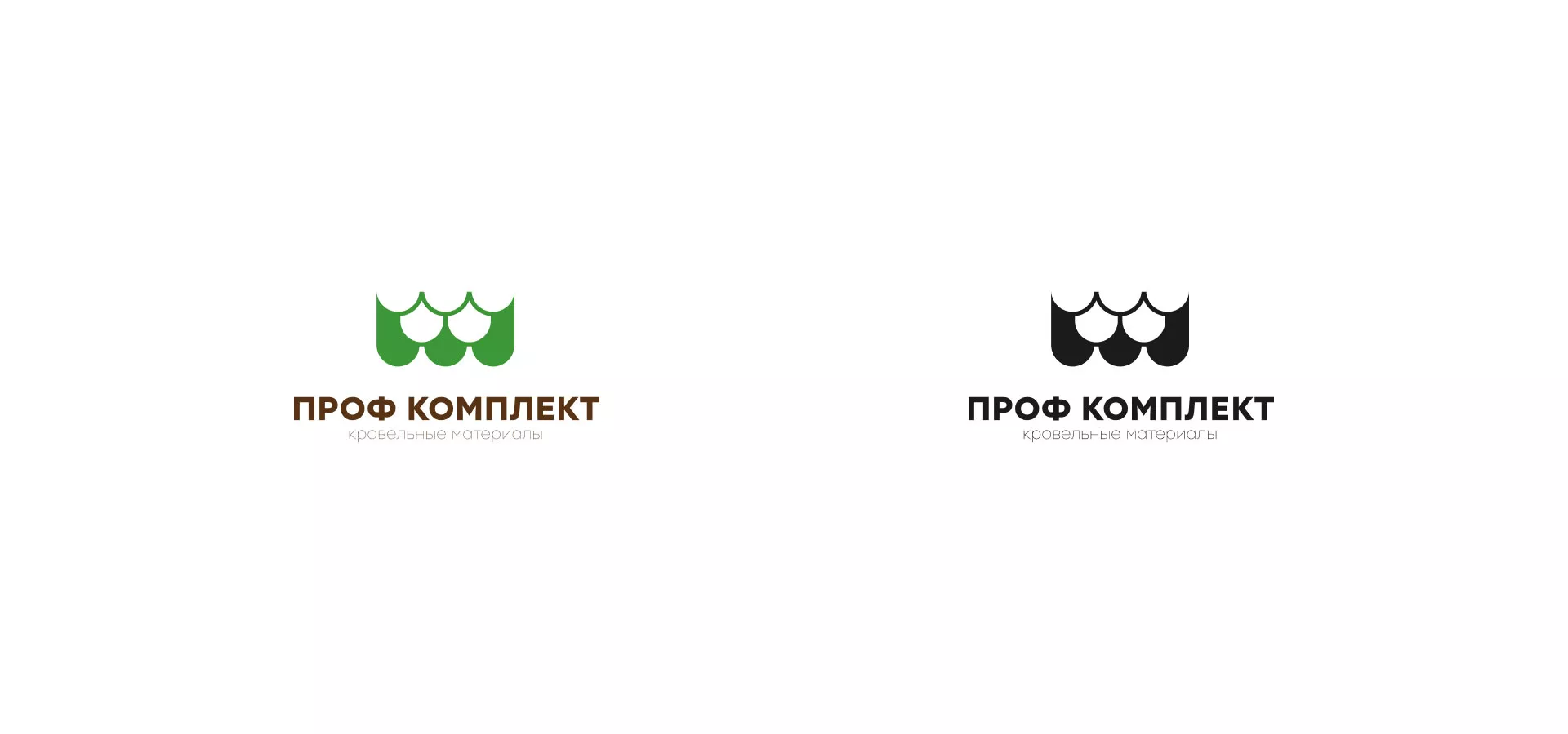 Создание логотипа компании «Проф Комплект» в Воронеже