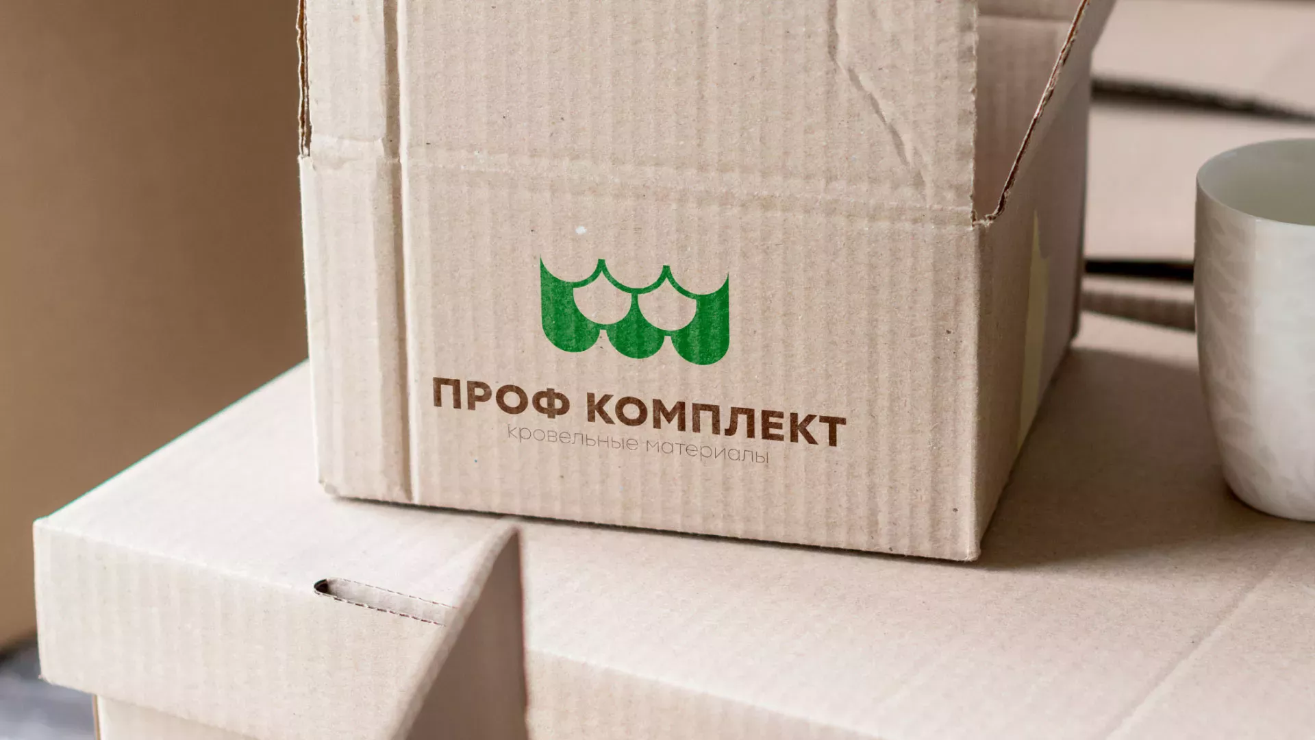 Создание логотипа компании «Проф Комплект» в Воронеже