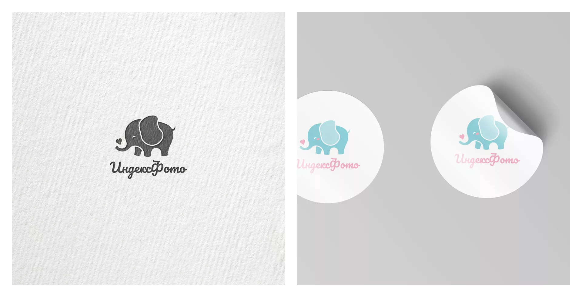 Создание логотипа компании «Индекс Фото» в Воронеже