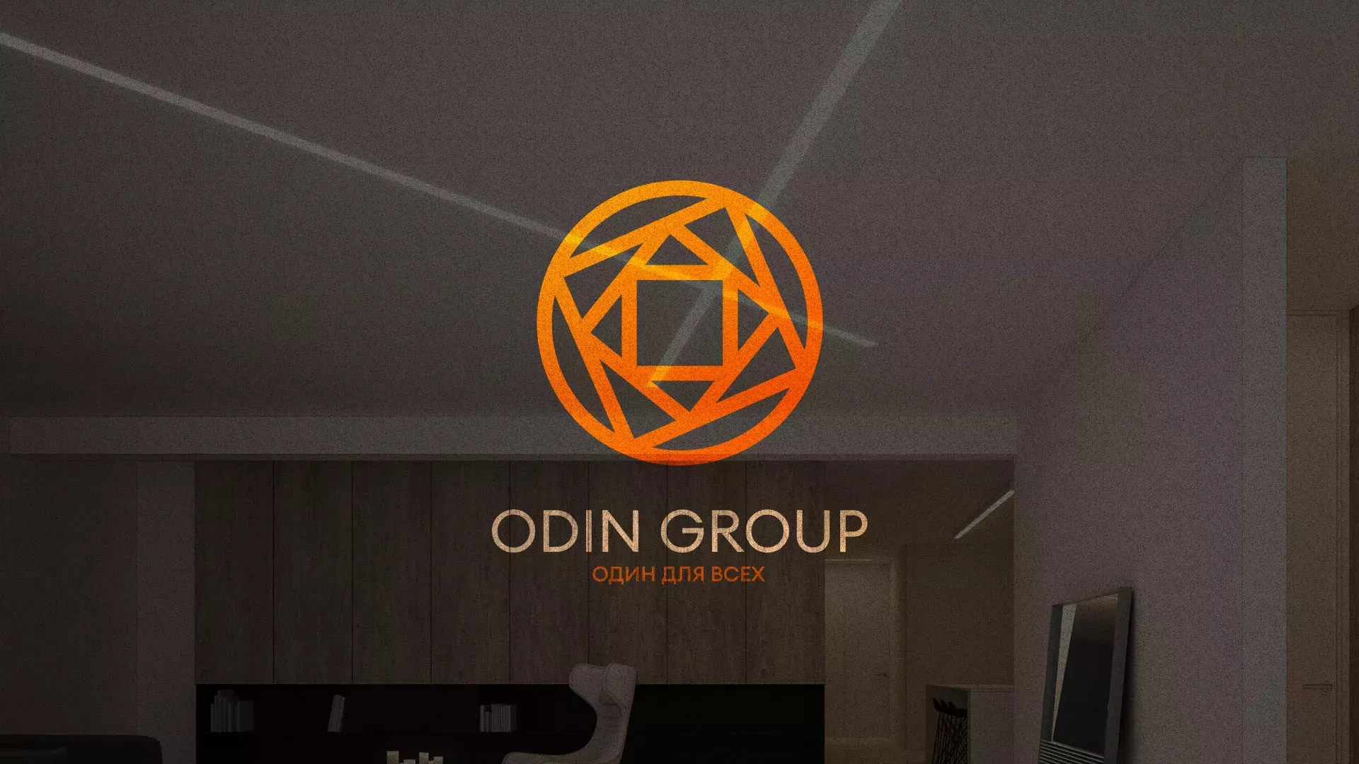 Разработка сайта в Воронеже для компании «ODIN GROUP» по установке натяжных потолков