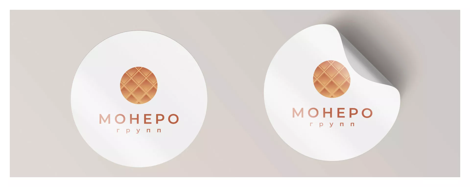 Разработка логотипа компании «Монеро групп» в Воронеже