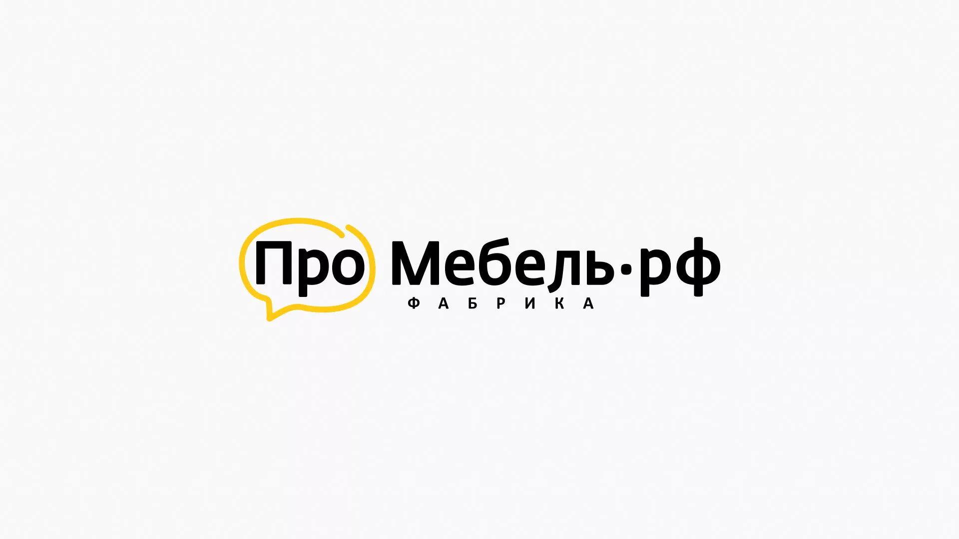 Разработка сайта для производства мебели «Про мебель» в Воронеже