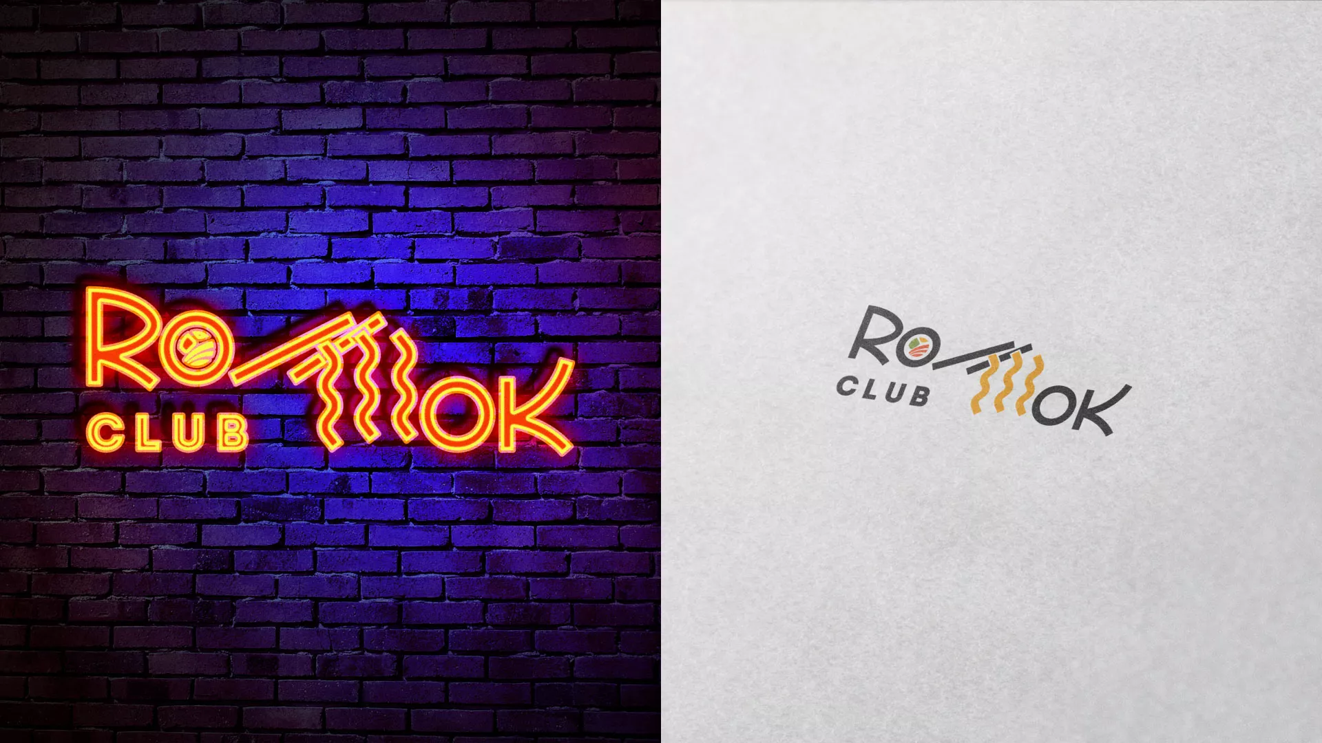 Создание логотипа суши-бара «Roll Wok Club» в Воронеже