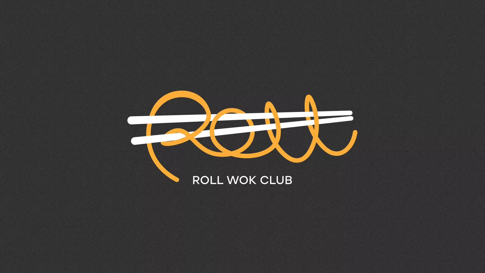 Создание дизайна листовок в Воронеже для суши-бара «Roll Wok Club» Создание дизайна листовок в Воронеже для суши-бара «Roll Wok Club»