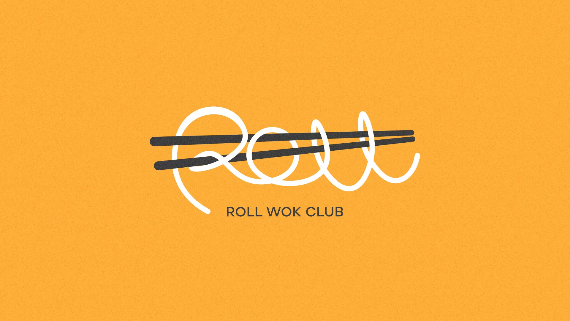 Создание дизайна упаковки в Воронеже для суши-бара «Roll Wok Club» Создание дизайна упаковки в Воронеже для суши-бара «Roll Wok Club»
