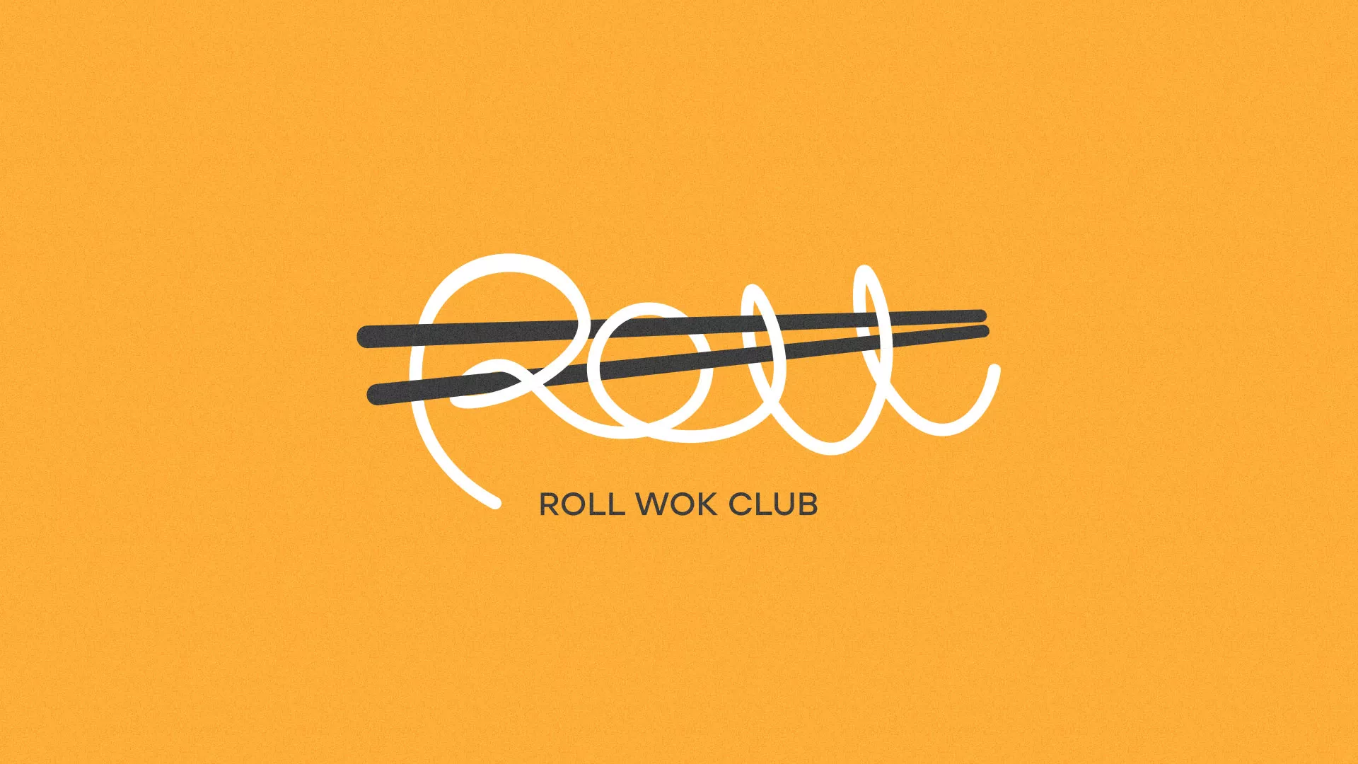 Создание дизайна упаковки суши-бара «Roll Wok Club» в Воронеже
